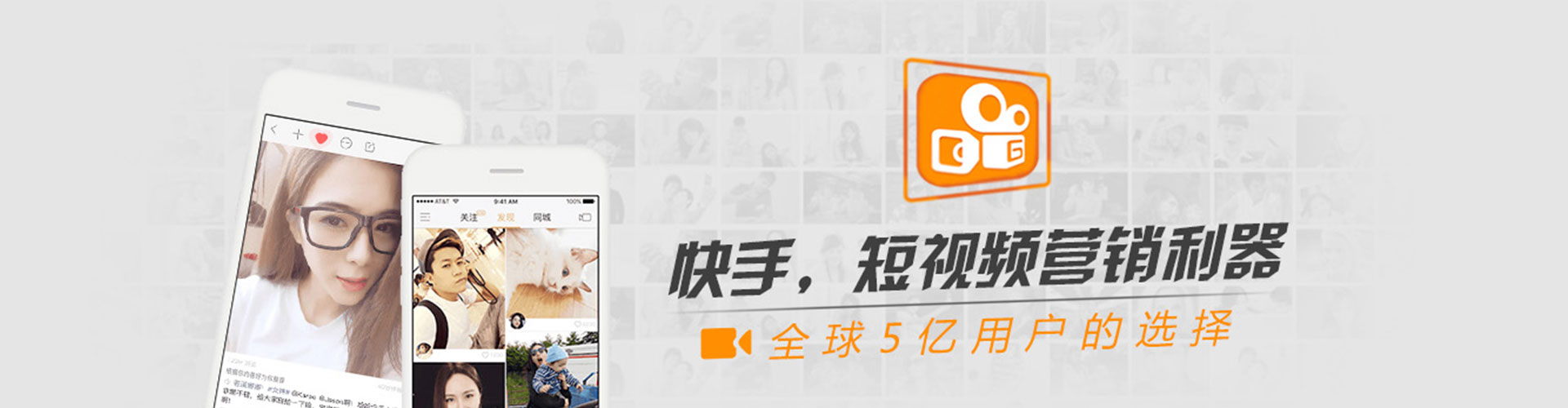 伊犁哈萨克sem广告